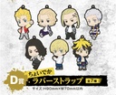 Kuji Luck Tokyo Revengers Image_6