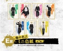 Kuji Luck Tokyo Revengers Image_7