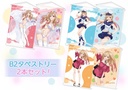 Charatto Kuji - My Dress-Up Darling Marin's Style Image_3