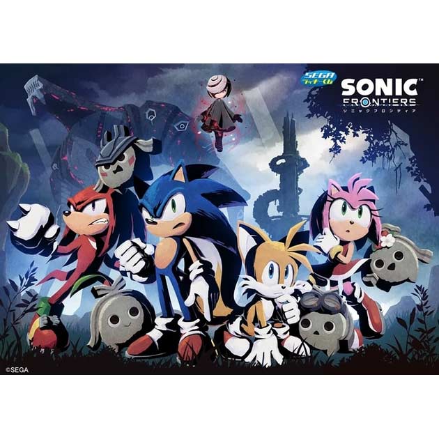 SEGA Lucky Kuji Sonic Frontier Image_1