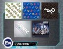 SEGA Lucky Kuji Sonic Frontier Image_7