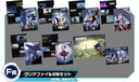 SEGA Lucky Kuji Sonic Frontier Image_8