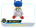 SEGA Lucky Kuji Sonic Frontier Image_9