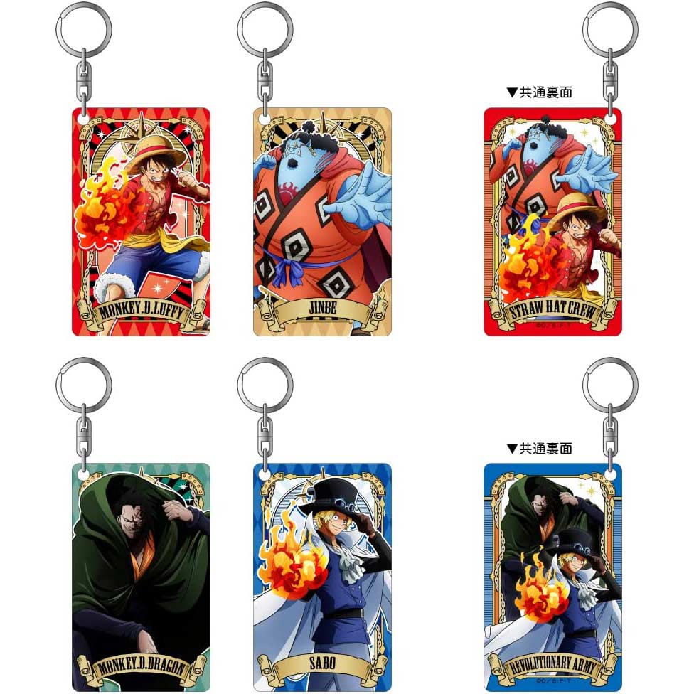 One Piece Ultimate Crew Vol. 3 Hologram Plate KeyChain [BOX] Image_2