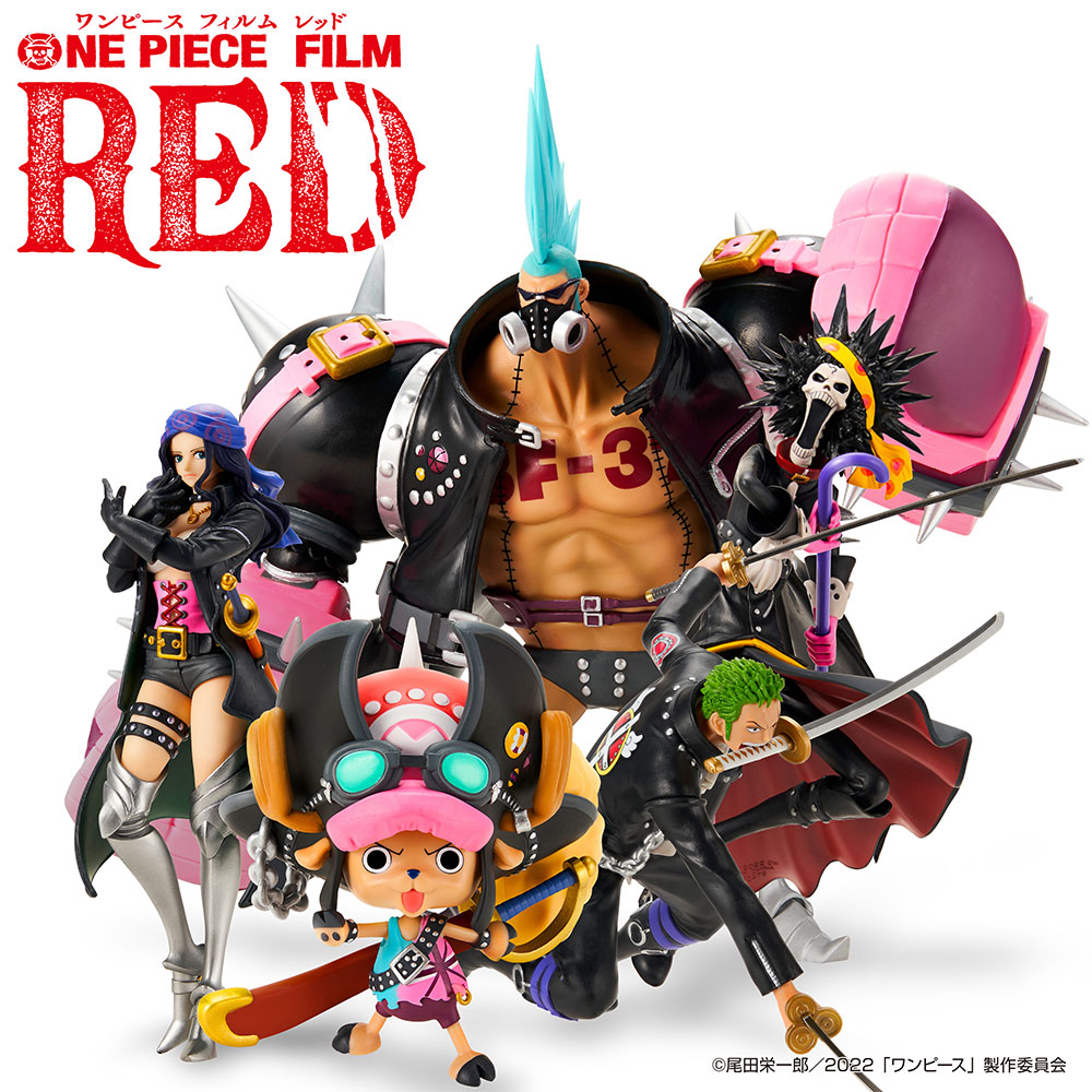 Ichiban Kuji - One Piece Film Red - More Beat (Full ctn of 80 tickets) Image_2