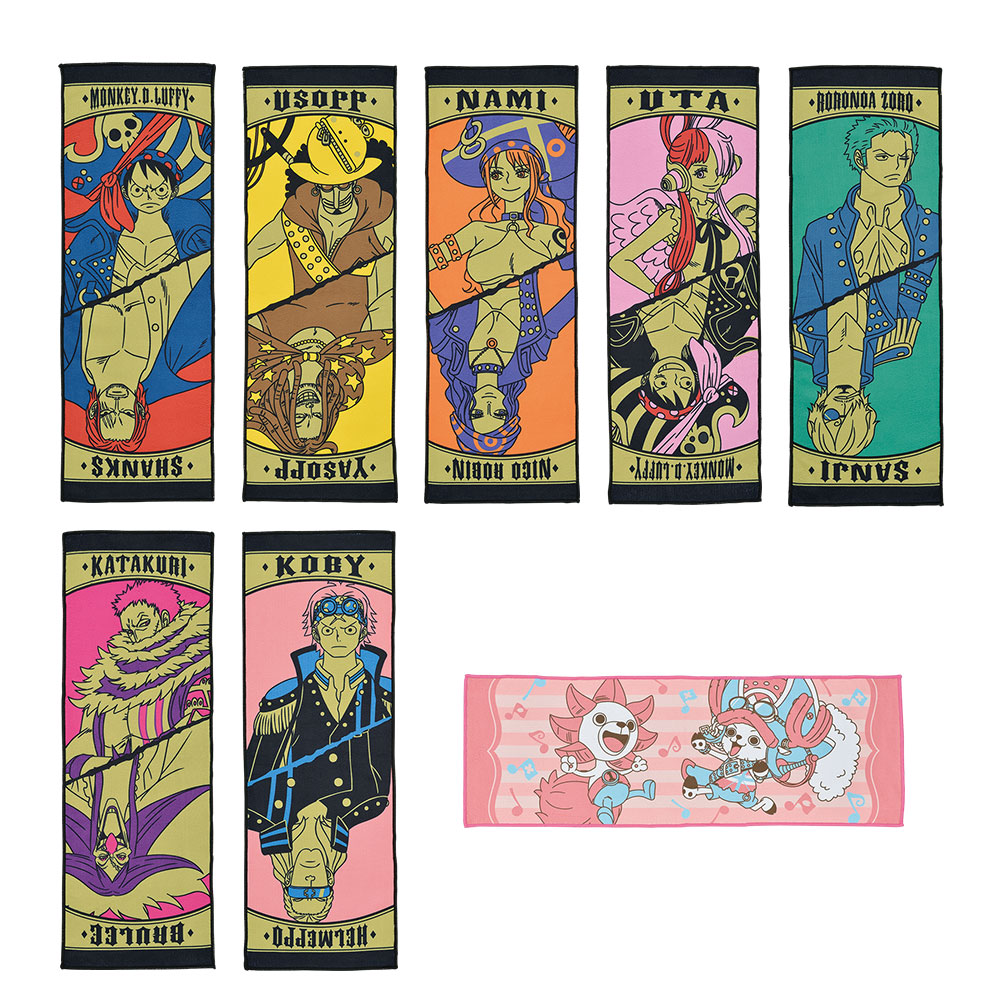 Ichiban Kuji - One Piece Film Red - More Beat (Full ctn of 80 tickets) Image_6