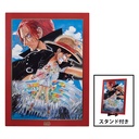 Ichiban Kuji - One Piece Film Red - More Beat (Full ctn of 80 tickets) Image_11