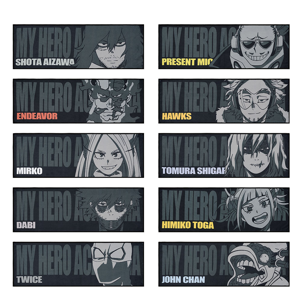 Ichiban Kuji - My Hero Academia Rushing Image_13