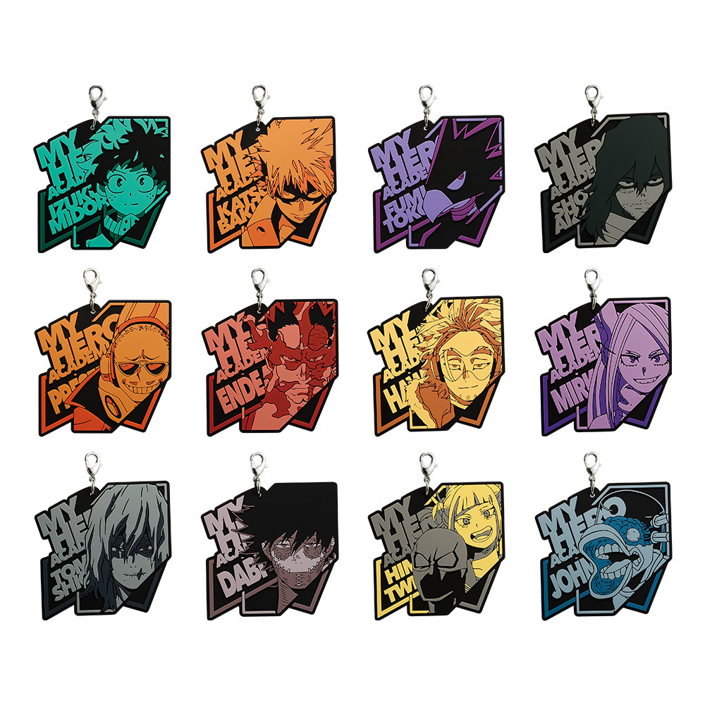 Ichiban Kuji - My Hero Academia Rushing (Full ctn of 80 tickets) Image_14