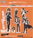 Hiko Kuji mini - Reborn! Vol.1 Image_2