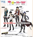 Hiko Kuji mini - Reborn! Vol.1 Image_3