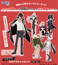 Hiko Kuji mini - Reborn! Vol.2 Image_2