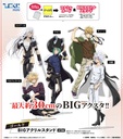 Hiko Kuji mini - Reborn! Vol.2 Image_3