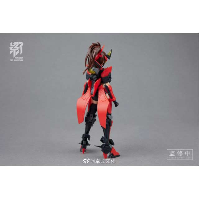 MS General - RS-02 Rider of Shadow - Chou Niu Image_4