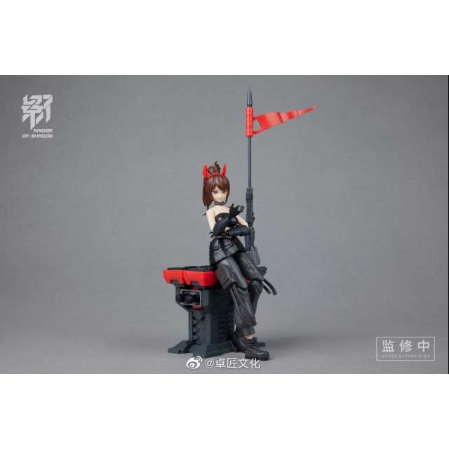 MS General - RS-02 Rider of Shadow - Chou Niu Image_5