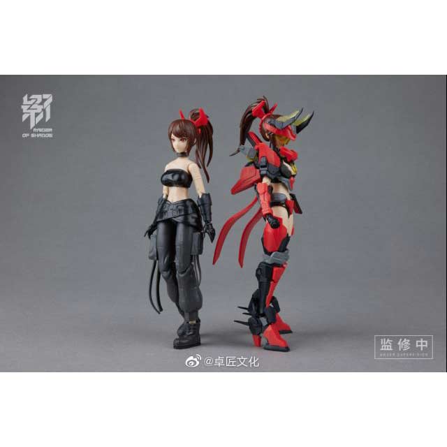 MS General - RS-02 Rider of Shadow - Chou Niu Image_9
