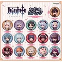 Genshin Impact Capsule Can Badge Vol.2 Image_1