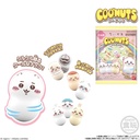 (PO) COO'NUTS Chiikawa [BOX] Image_8