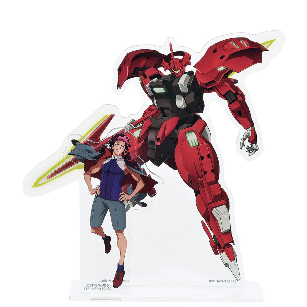 Ichiban Kuji - Gundam: The Witch from Mercury (Full ctn of 40 tickets) Image_5