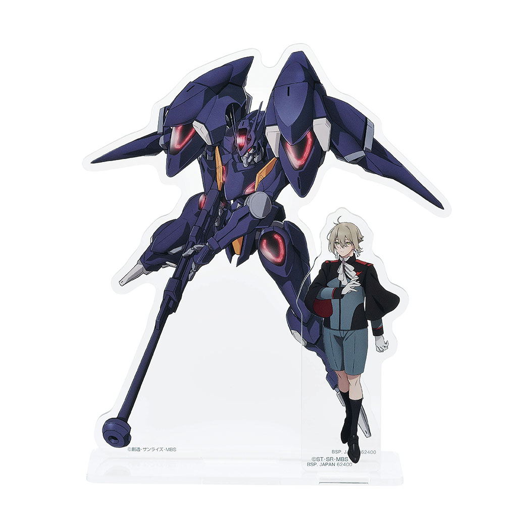 Ichiban Kuji - Gundam: The Witch from Mercury (Full ctn of 40 tickets) Image_6