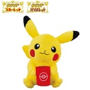 Ichiban Kuji - Pokemon Scarlet Violet Image_4