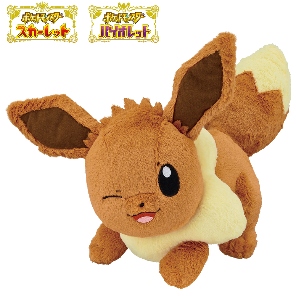 Ichiban Kuji - Pokemon Scarlet Violet Image_5