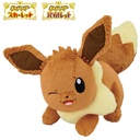 Ichiban Kuji - Pokemon Scarlet Violet Image_5