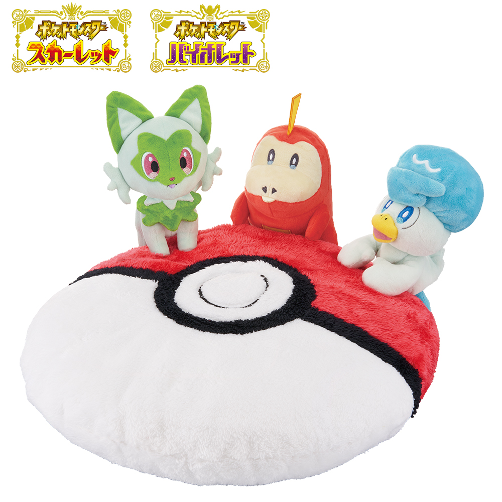 Ichiban Kuji - Pokemon Scarlet Violet (Full ctn of 66 tickets) Image_3