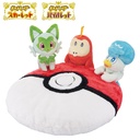 Ichiban Kuji - Pokemon Scarlet Violet (Full ctn of 66 tickets) Image_3