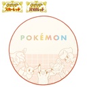 Ichiban Kuji - Pokemon Scarlet Violet (Full ctn of 66 tickets) Image_6