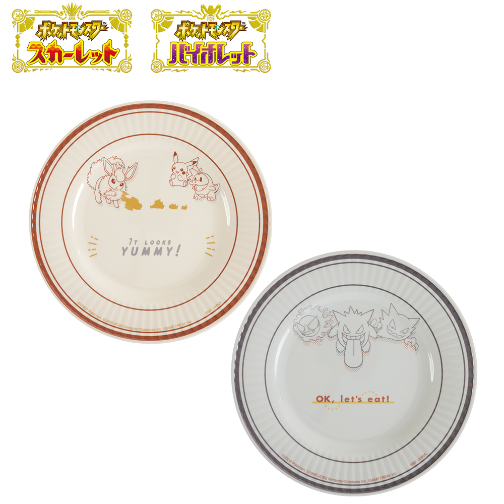 Ichiban Kuji - Pokemon Scarlet Violet (Full ctn of 66 tickets) Image_7