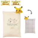 Ichiban Kuji - Pokemon Scarlet Violet (Full ctn of 66 tickets) Image_11