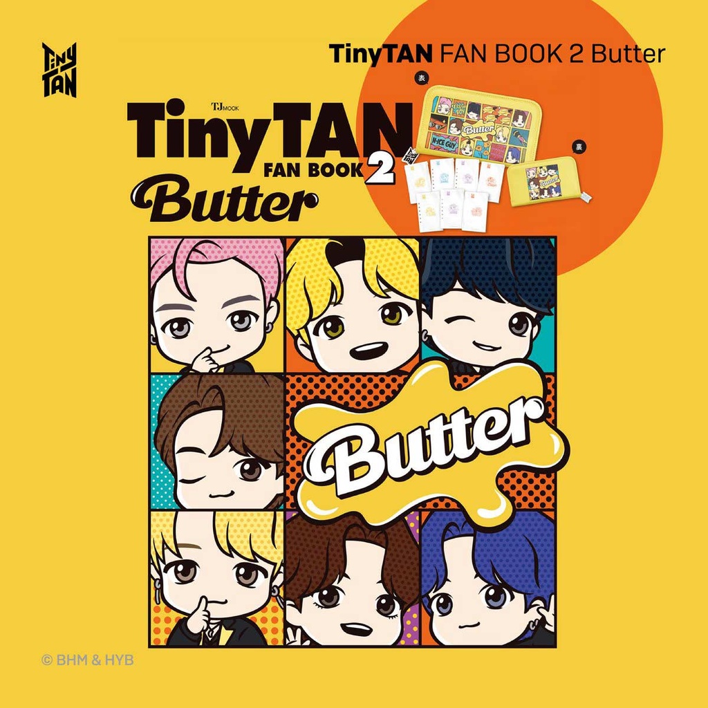 Ichiban Kuji - TinyTAN Butter (Full ctn of 70 tickets) Image_1