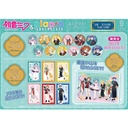 Ataritsuki Kuji - Hatsune Miku & Piapro Characters Can Badge Image_2