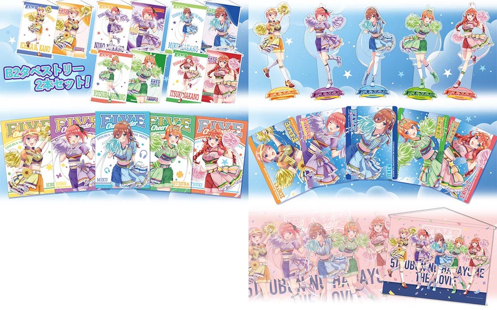 Charatto Kuji - The Quintessential Quintuplets Five Cheerleader Image_2