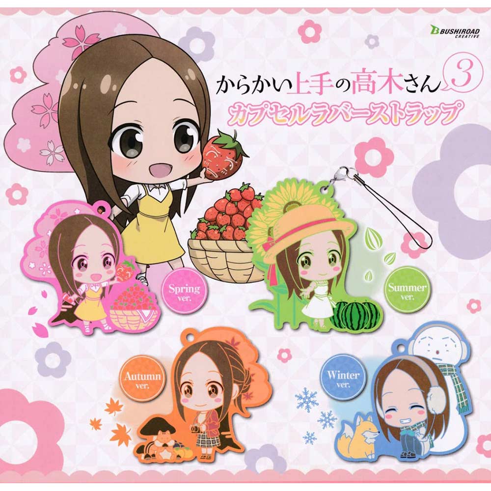 Teasing Master Takagi-san 3 Capsule Rubber Strap Image_1