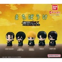 Attack on Titan The Final Season Machiboke Waiting in Vain Image_1