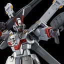 HG Gundam UC - XM-X0 Crossbone Gundam X-0 (P Bandai) Image_1