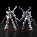 HG Gundam UC - XM-X0 Crossbone Gundam X-0 (P Bandai) Image_2