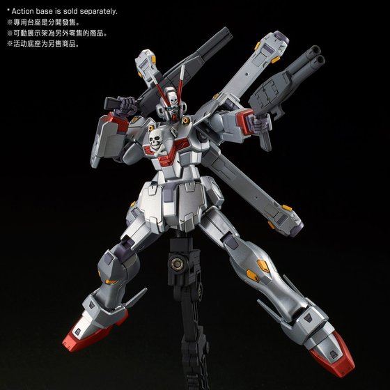 HG Gundam UC - XM-X0 Crossbone Gundam X-0 (P Bandai) Image_3
