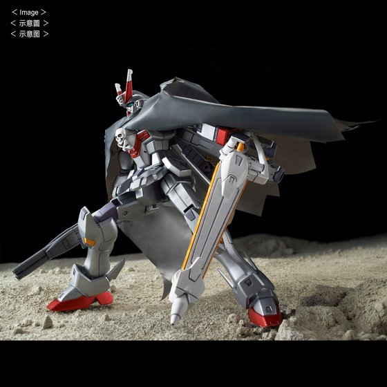 HG Gundam UC - XM-X0 Crossbone Gundam X-0 (P Bandai) Image_8