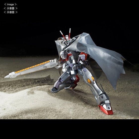 HG Gundam UC - XM-X0 Crossbone Gundam X-0 (P Bandai) Image_9