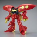 HGUC Gundam ZZ - AMX-004-3 Ple Two's Qubeley Mk-II (P Bandai) Image_2