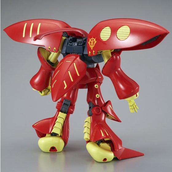 HGUC Gundam ZZ - AMX-004-3 Ple Two's Qubeley Mk-II (P Bandai) Image_3