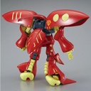 HGUC Gundam ZZ - AMX-004-3 Ple Two's Qubeley Mk-II (P Bandai) Image_3