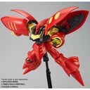 HGUC Gundam ZZ - AMX-004-3 Ple Two's Qubeley Mk-II (P Bandai) Image_4