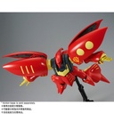 HGUC Gundam ZZ - AMX-004-3 Ple Two's Qubeley Mk-II (P Bandai) Image_5