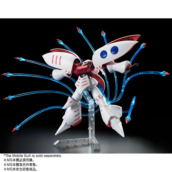 HGUC Gundam ZZ - Qubeley Funnel Effect Set (P Bandai) Image_3
