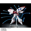 HGUC Gundam ZZ - Qubeley Funnel Effect Set (P Bandai) Image_3