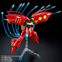 HGUC Gundam ZZ - Qubeley Funnel Effect Set (P Bandai) Image_4